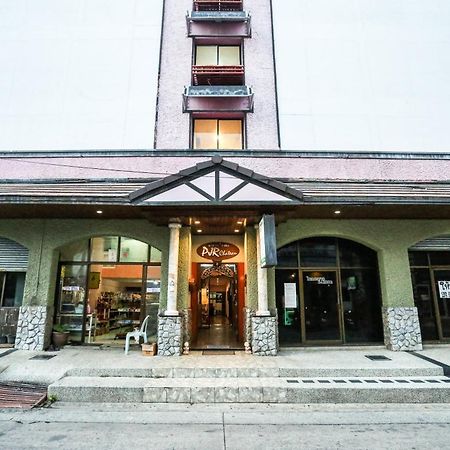 Pjr Chateau バンコク都 エクステリア 写真