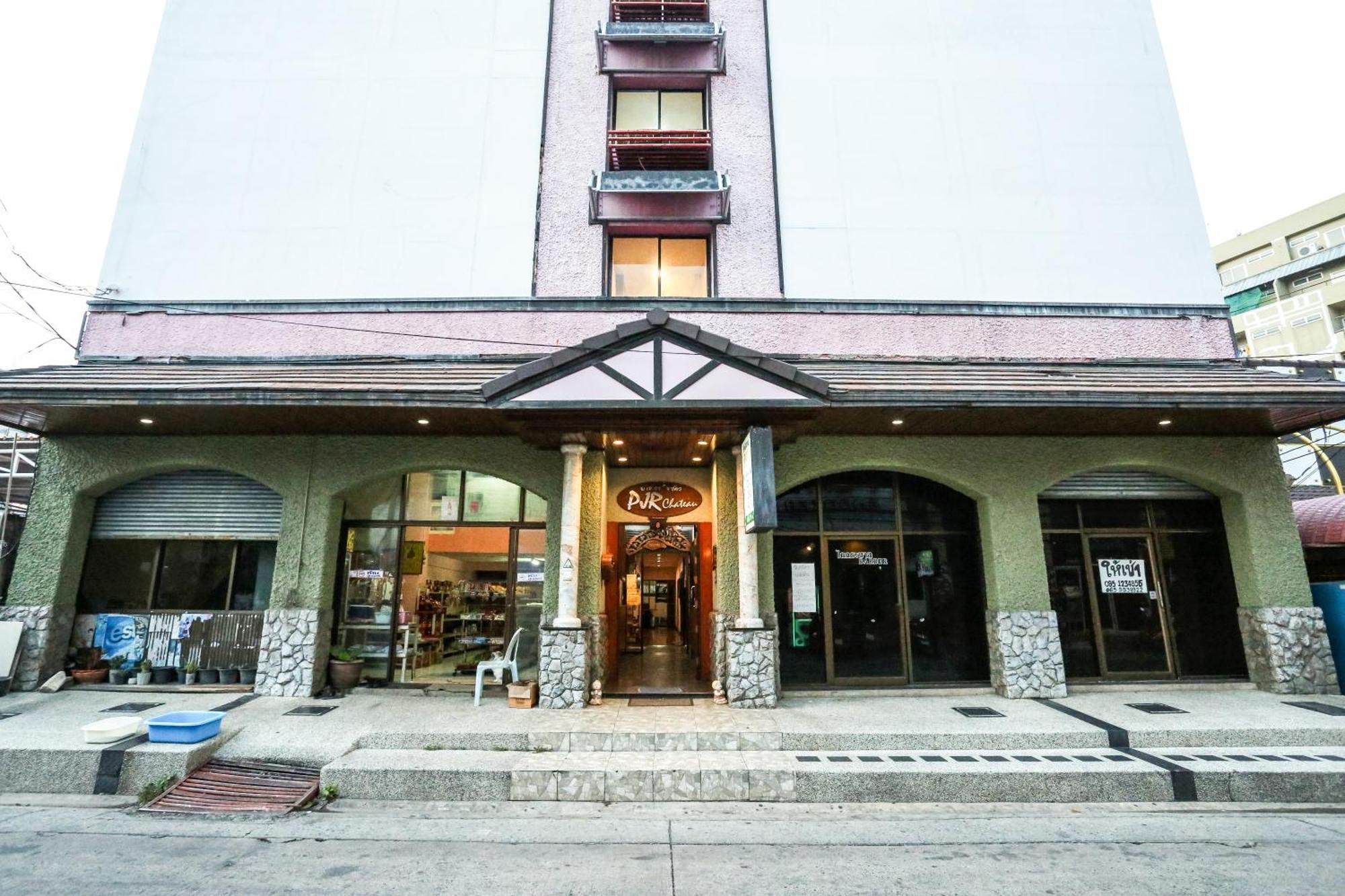 Pjr Chateau バンコク都 エクステリア 写真